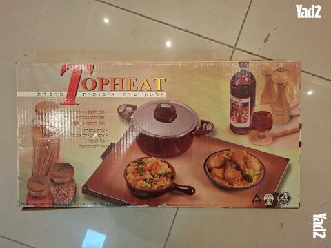פלטה חשמלית 2 סירים TOPHEAT - Image 3