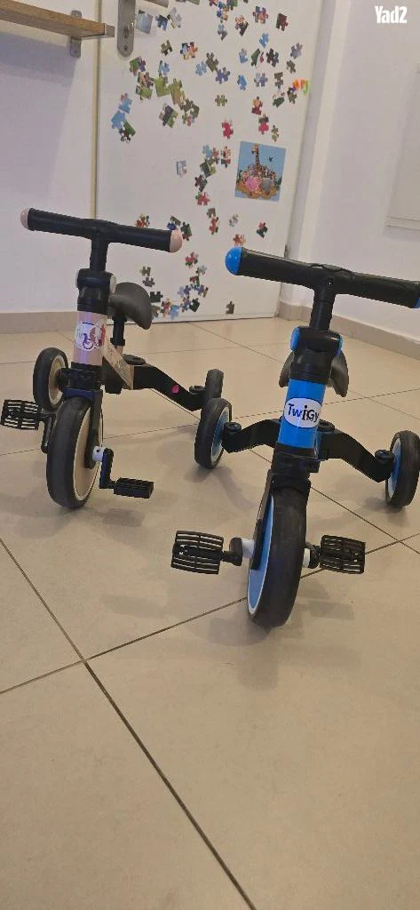 אופני איזון 2 ב 1 - Image 3