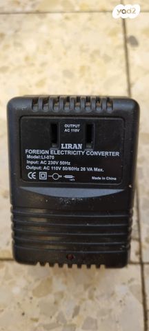 ממיר מתח מי 230v ל 110v