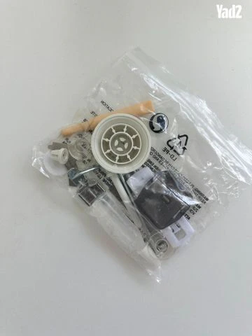 מכונת תפירה - Image 3