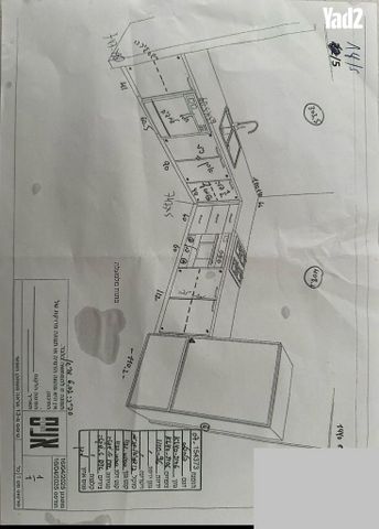 למכירה מטבח 3*3 - Image 2