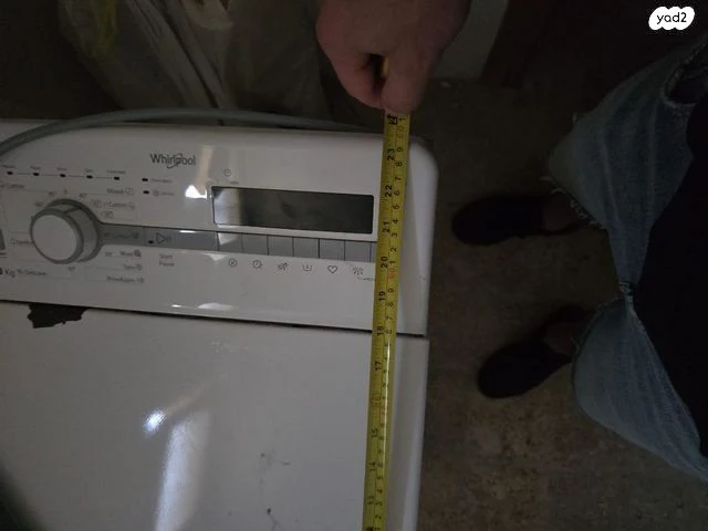 מכונת כביסה - Image 3