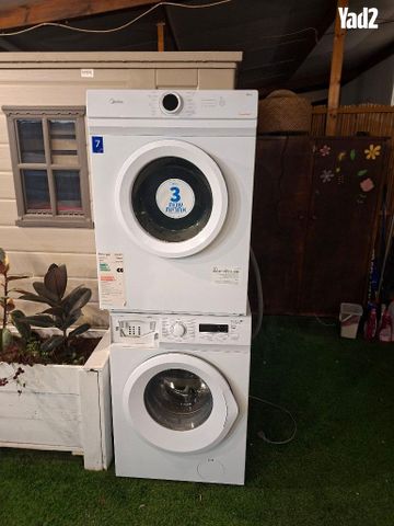 מכונת כביסה 7 ק"ג של Midea - Image 2