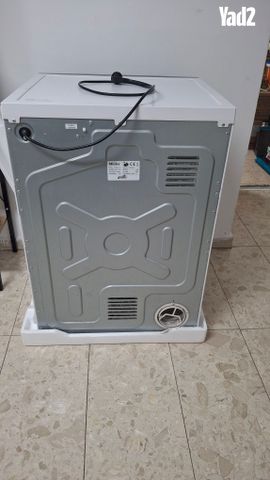 מייבש כביסה 8 ק"ג - Image 4