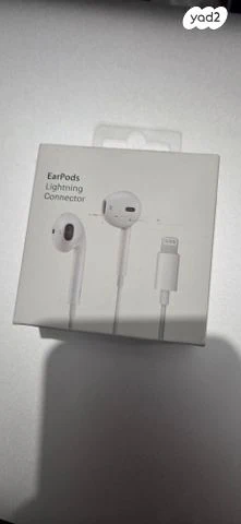 אוזניות אפל APPLE מקוריות חדש!