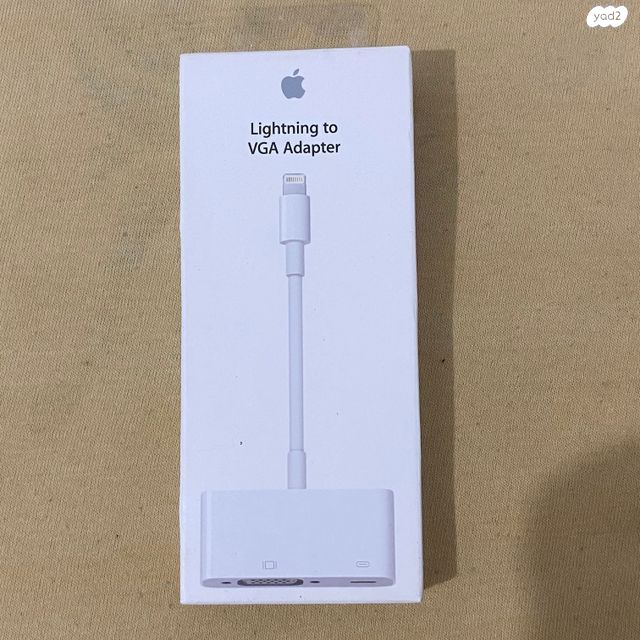 מתאם וידיאו Apple מקורי - Image 2