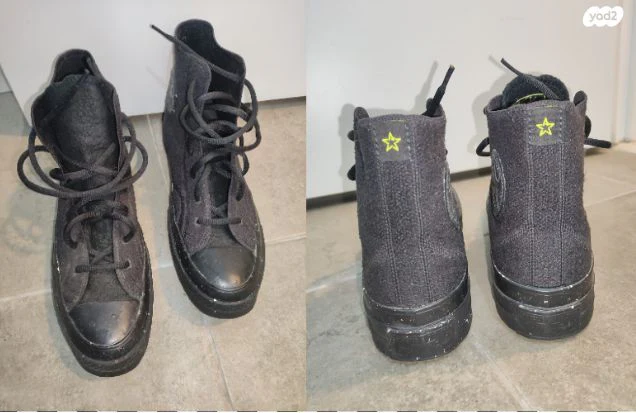 נעלי נעליים CONVERSE Chuck 70 - Image 5