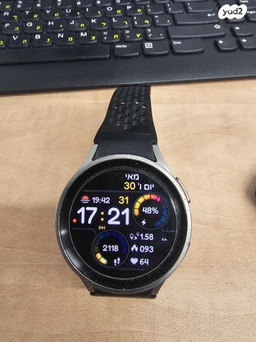 שעון יד חכם Galaxy watch 5 pro