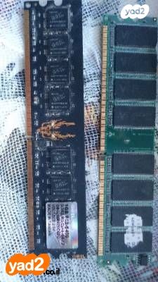 זיכרון נדיר Geil 2GB PC2-6400