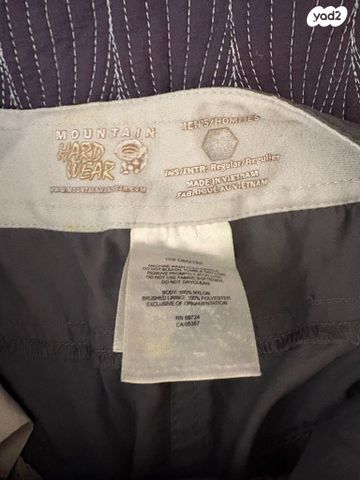 מכנס קצר של hard wear s