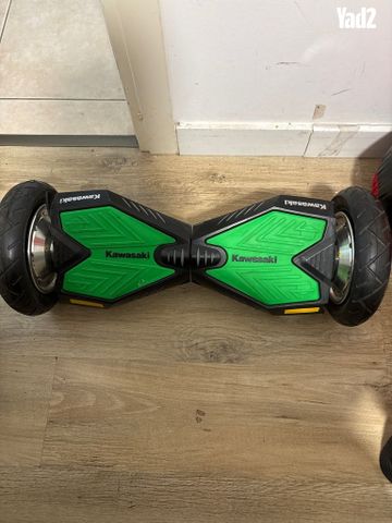 הוברבורד של kawasaki