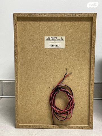 זוג רמקולים KENWOOD - Image 3