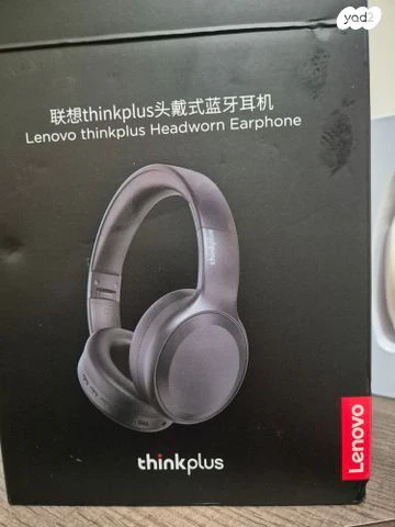 אוזניות קשת LENOVO THINK PLUS
