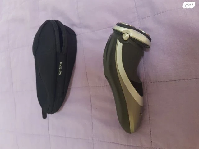 מכונת גילוח PHILIPS