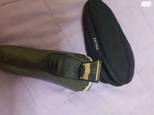 מכונת גילוח PHILIPS - Image 2
