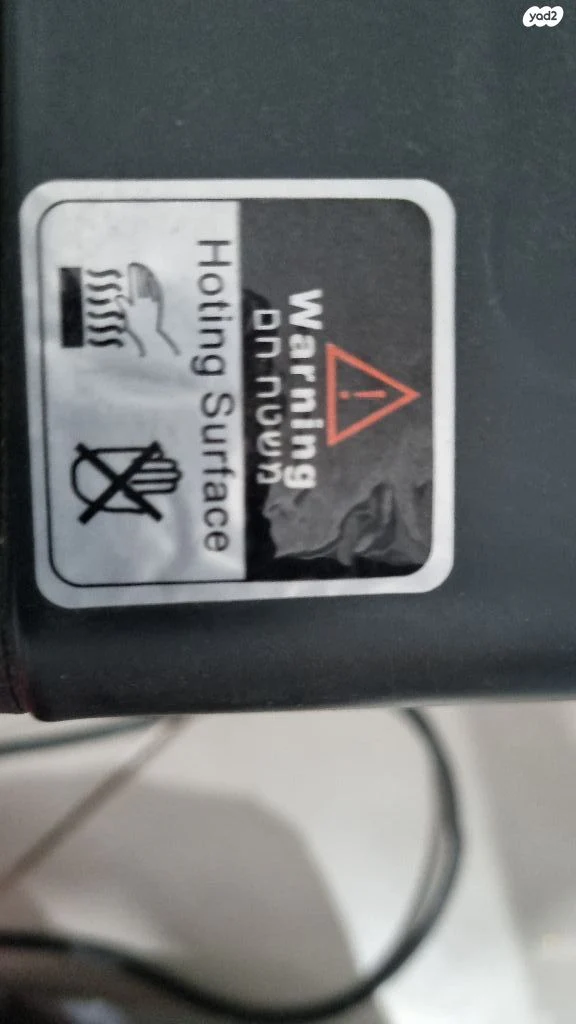 טוסטר אובן - Image 4