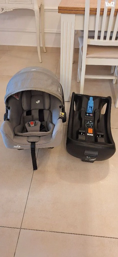 עגלת תינוק 3 חלקים ספורטליין - Image 2