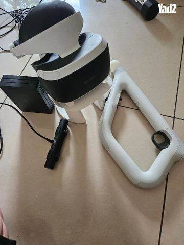 פליסטיישין 4 פרו+VR - Image 2