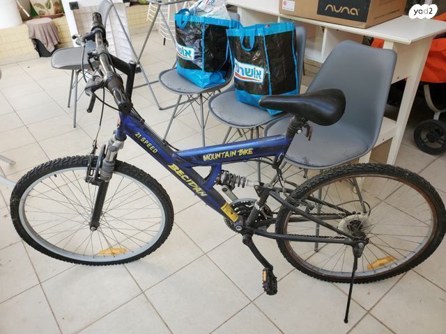 תמונה ממוזערת 1
