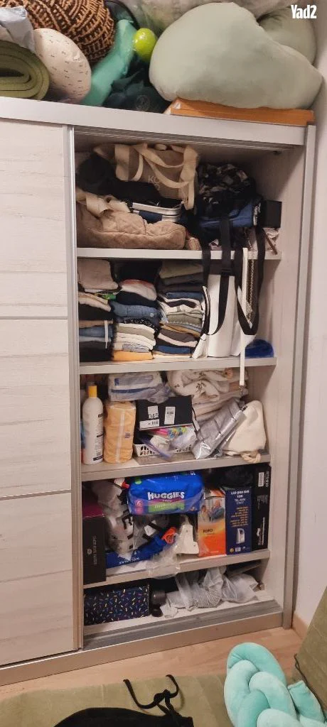 שולחן סלון