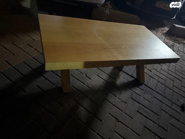 שולחן סלון - Image 4
