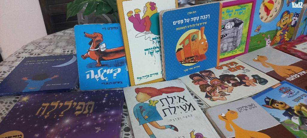 כיסא משרדי