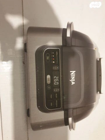 נינגה פודי Ag301 חדש בקרטון