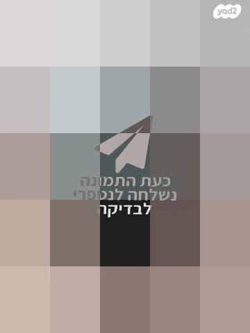 עגלת בוגבו Bee6 - Image 2