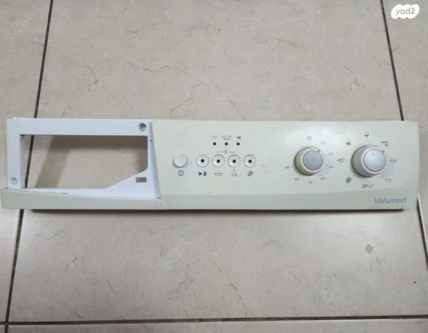 לוח לחצנים Beko volumax5