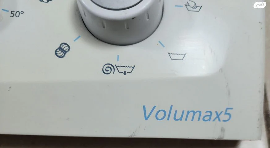 לוח לחצנים Beko volumax5 - Image 2