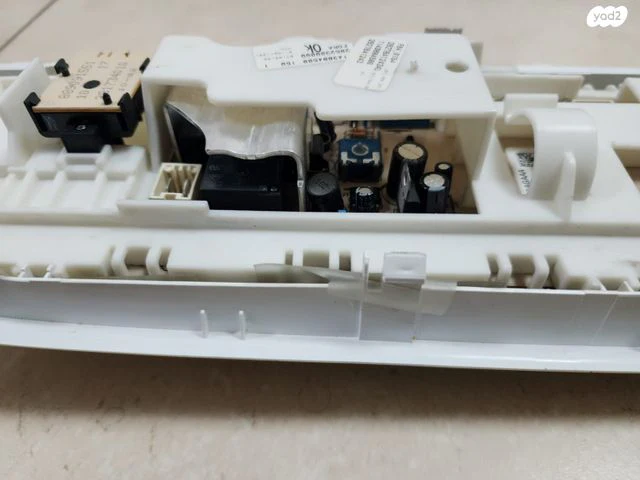 לוח לחצנים Beko volumax5 - Image 3