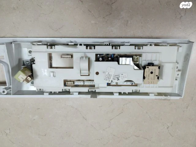 לוח לחצנים Beko volumax5 - Image 5