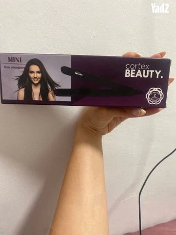 מחליק מיני cortex beauty
