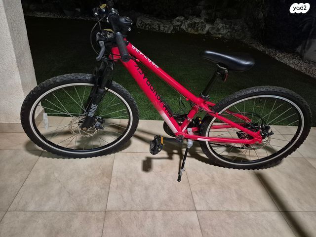 אופני הרים DIAMONDBACK 24