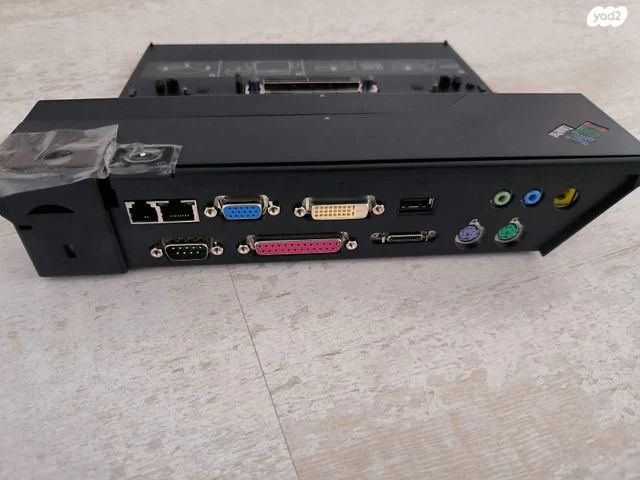 תחנת עגינה (Docking Station) - Image 3