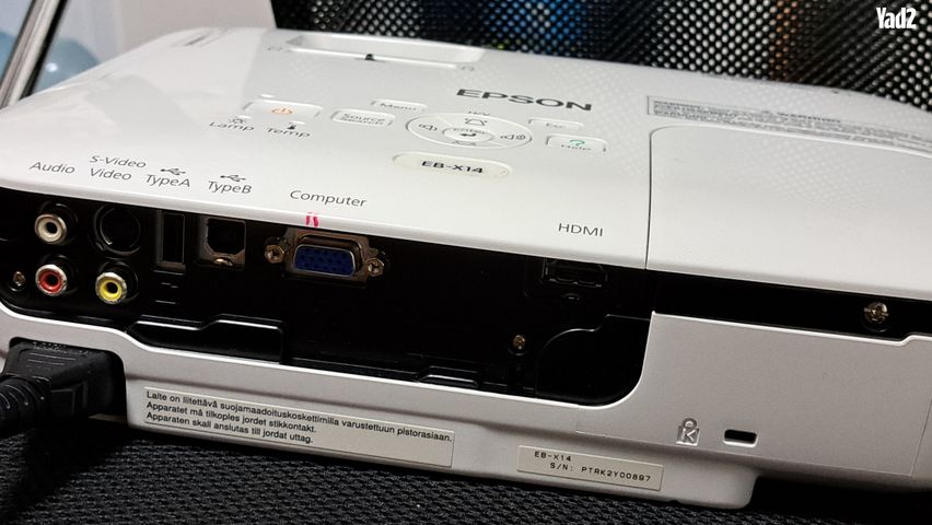 מקרן אפסון ebx14 - Image 3
