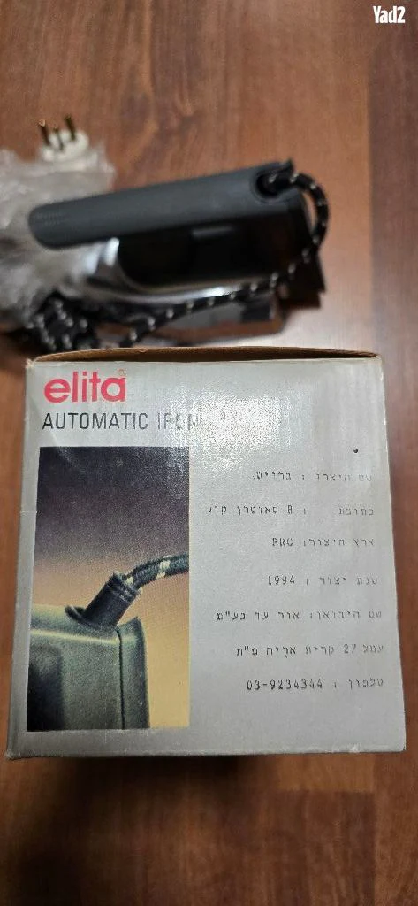 מגהץ ונטאז' elita OA-72 - Image 2