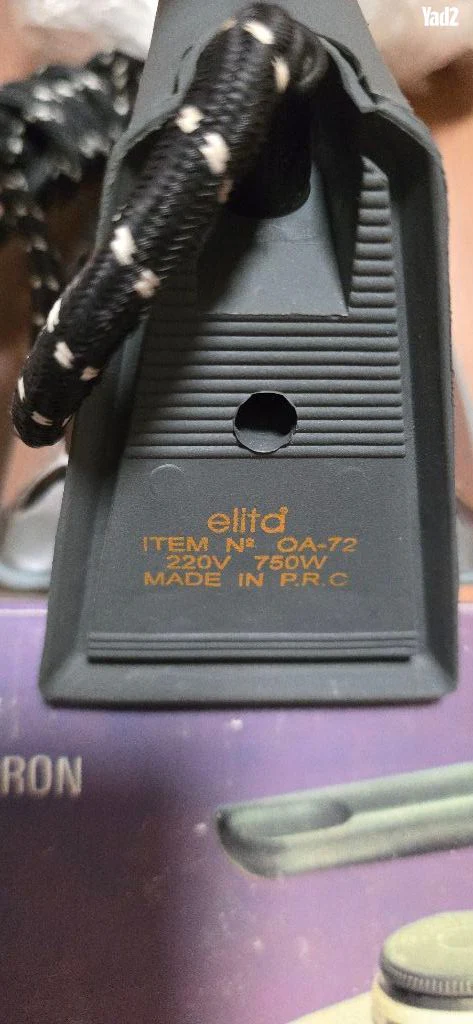 מגהץ ונטאז' elita OA-72 - Image 4