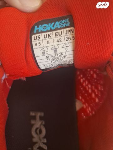 נעלי ספורט Hoka מידה 42 - Image 3