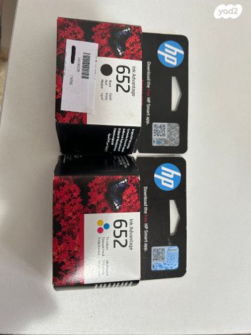 תמונה ממוזערת 1