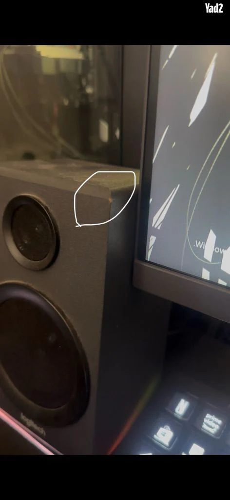 סט רמקולים logitech z333 - Image 4