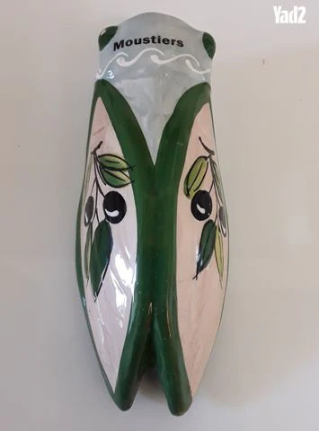 כלי קרמיקה moustiers וינטג