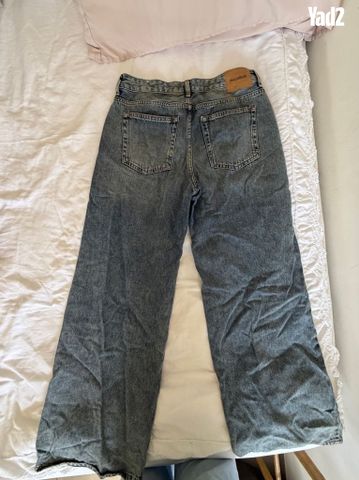 ג׳ינס ארוך pull & bear - Image 2