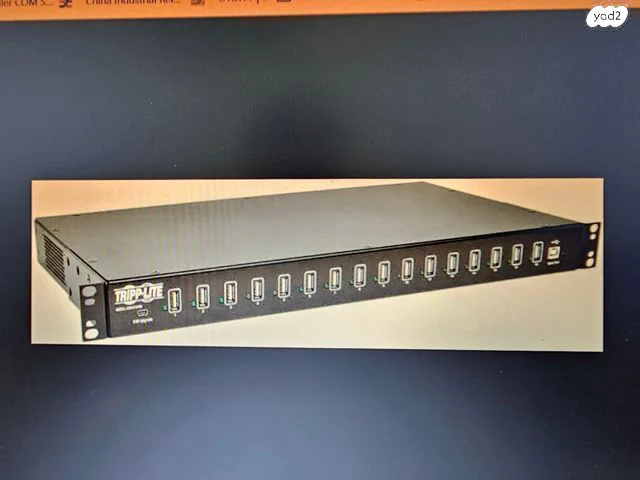 תחנת טעינה USB עם 16 יציאות