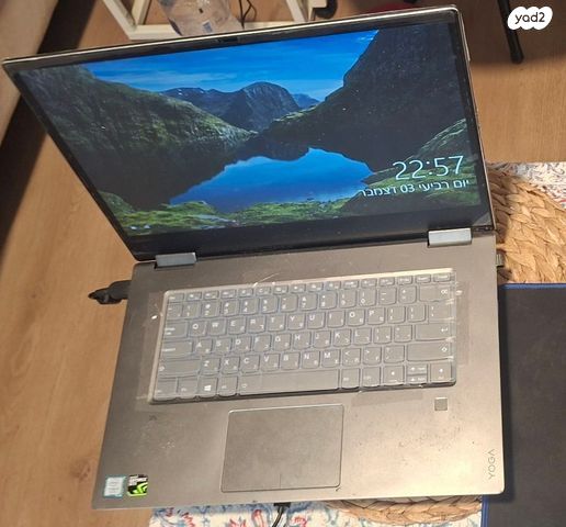מחשב לנובו yoga 720 ideapad - Image 2