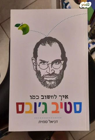 תמונה ממוזערת 1