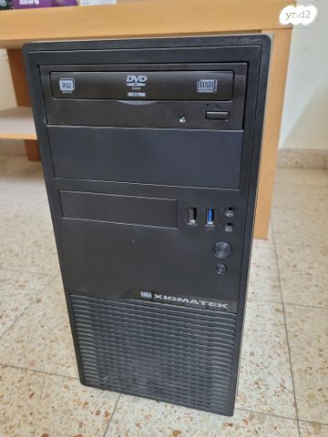 מיטה וחצי