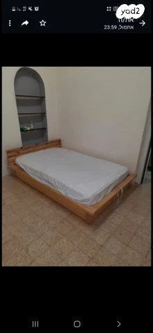 מיטה וחצי