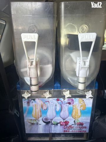 מכונת ברד 2 ראשים טורקית