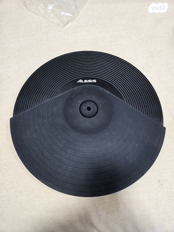 מצילה אלק' 2 אזורים alesis